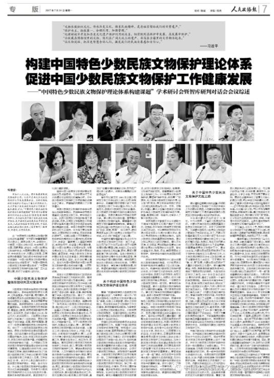 1645688933480399.jpg QQ截图20220224154630.jpg
