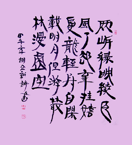 1648096305395113.jpg 001oGH4uzy6MSC4OPxA5e&690.jpg