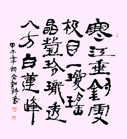 1648096311727275.jpg 3.jpg