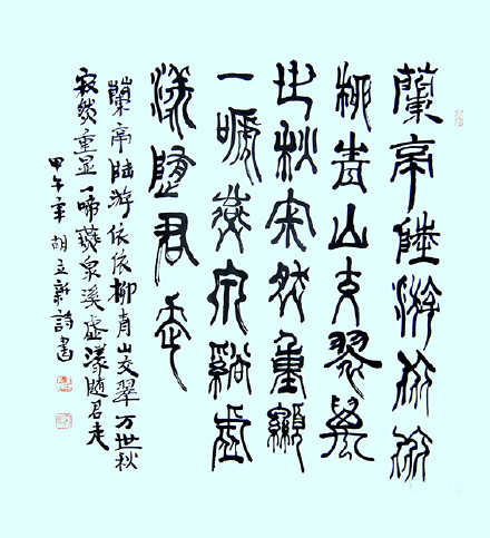 1648096315915016.jpg 4.jpg