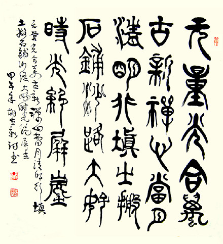 1648096320674158.jpg 5.jpg