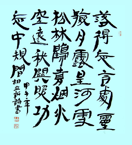 1648096329999173.jpg 7.jpg