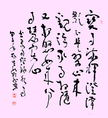1648096333546445.jpg 8.jpg