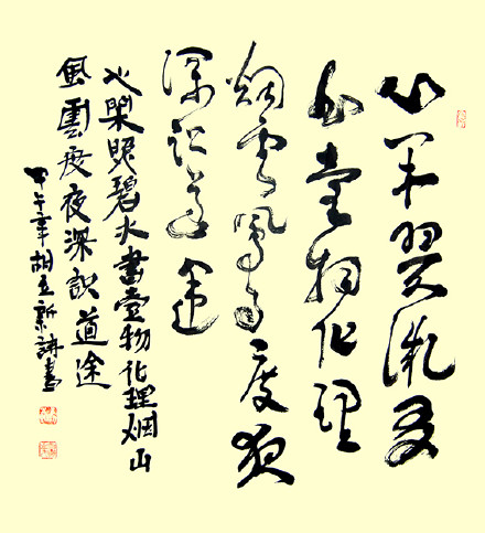 1648096337627814.jpg 9.jpg