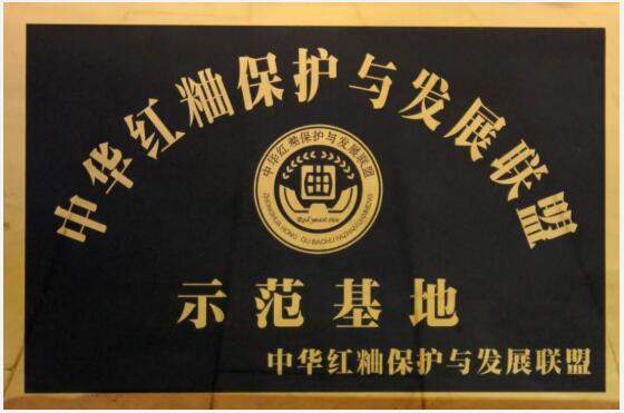 1660117272187429.jpg QQ截图20220810153956.jpg