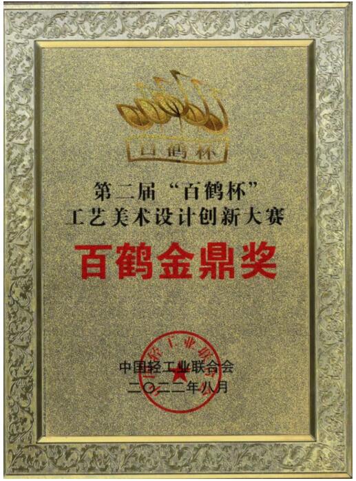 1661392872701753.jpg QQ截图20220825095909.jpg