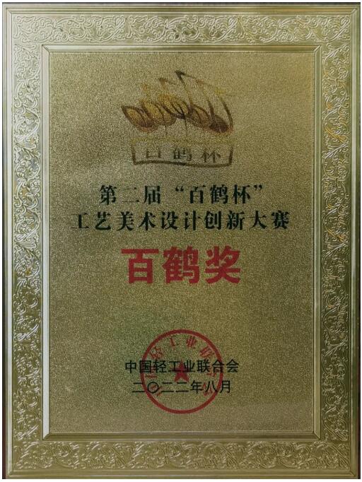 1661392914362906.jpg QQ截图20220825095925.jpg