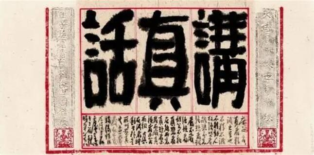 1665302821871326.jpg QQ截图20221009160556.jpg