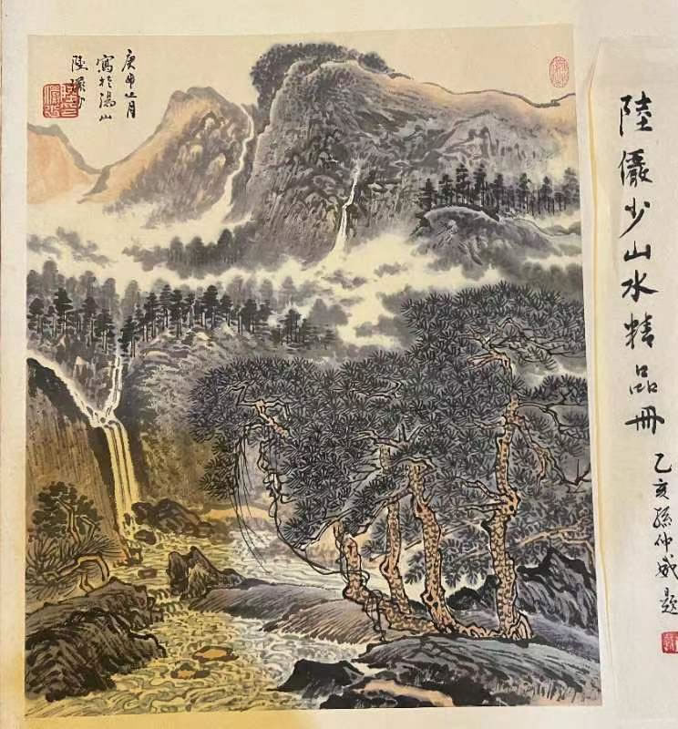 1665713092838044.jpg