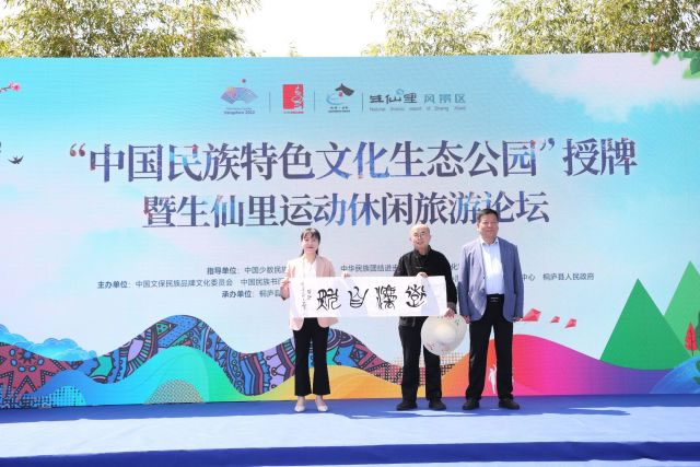 1682644845815809.jpg 未命名-2.jpg