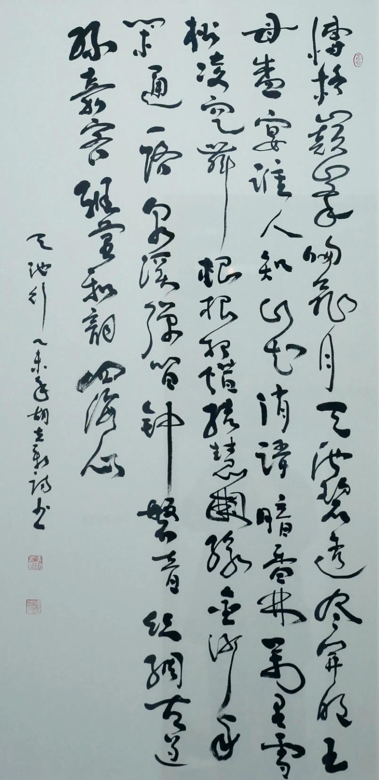 1683946974553928.jpg
