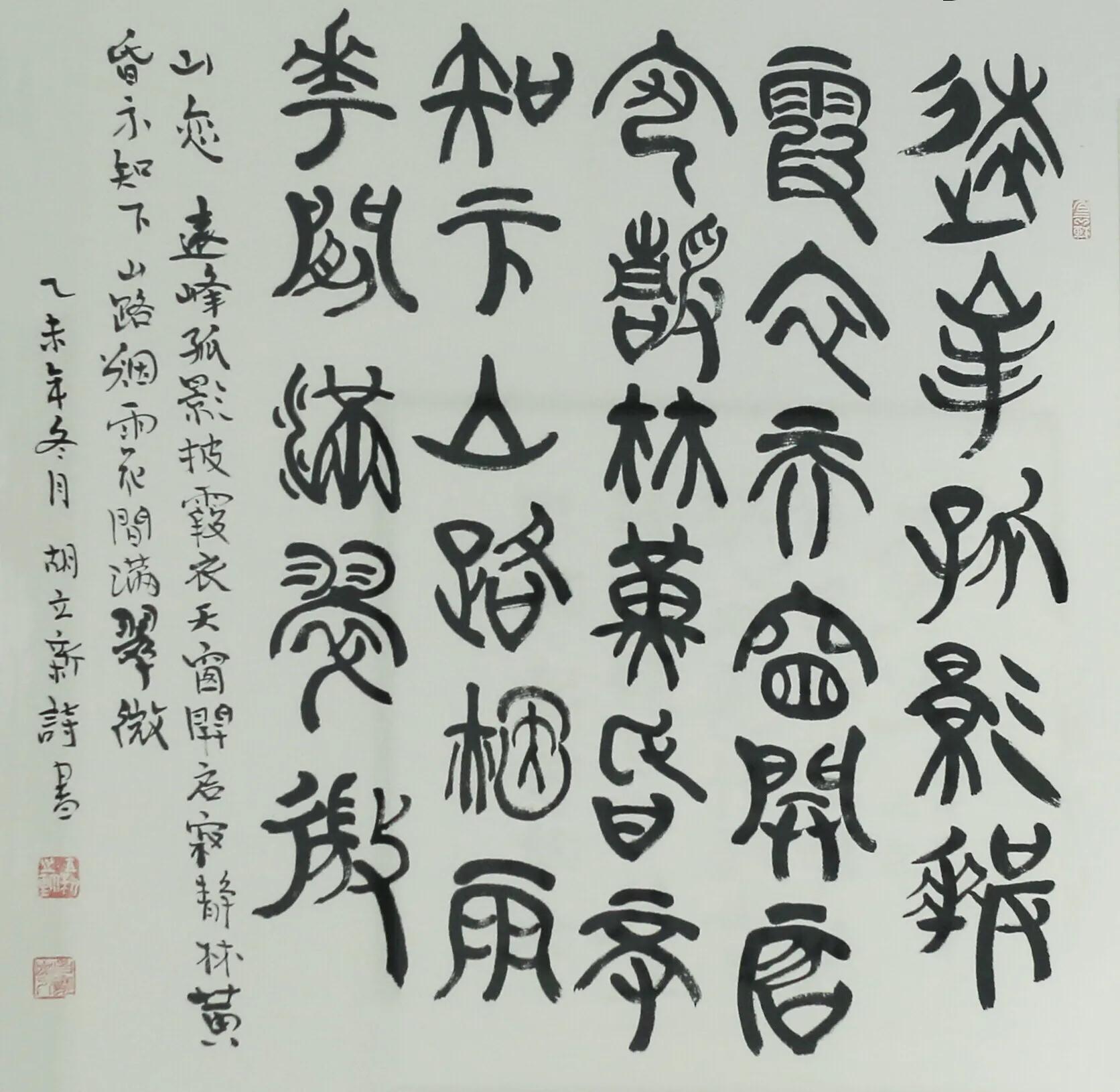 1683947011646890.jpg