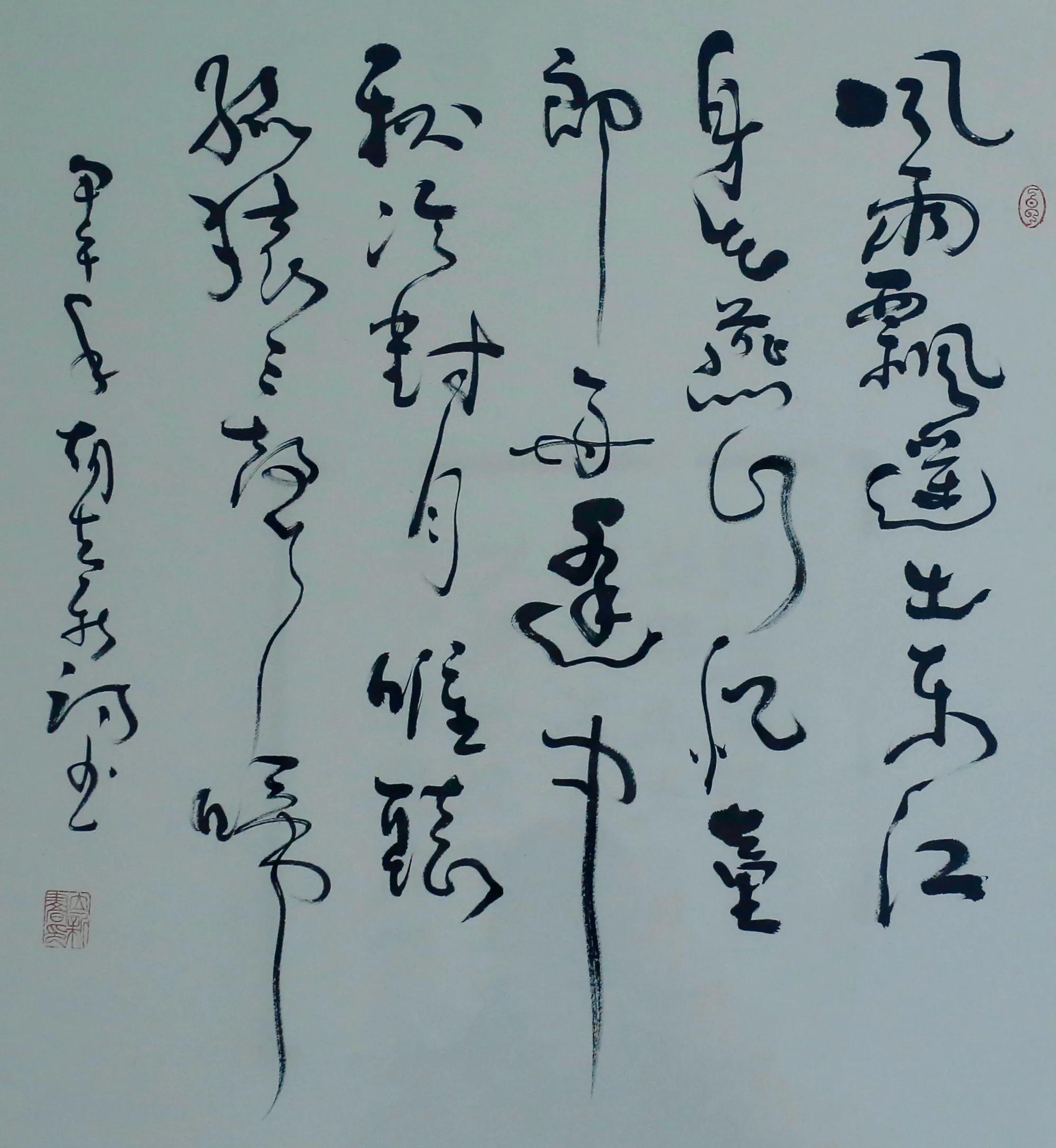 1683947011697640.jpg