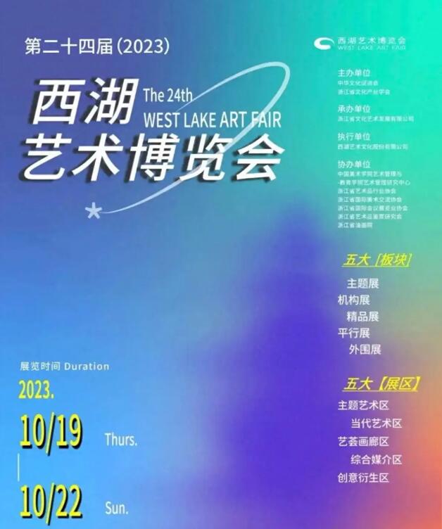 QQͼ20231108102513.jpg