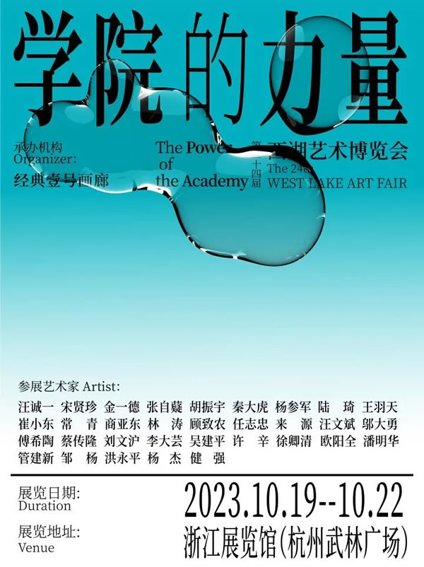 1700186193400338.jpg 未命名-2.jpg