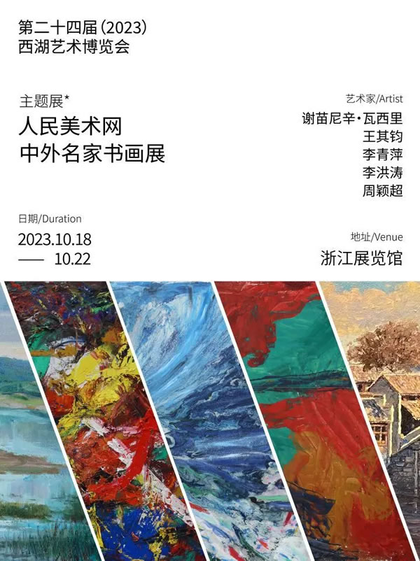 1700186206733966.jpg 未命名-4.jpg