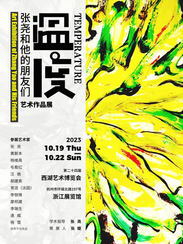 1700186212772318.jpg 未命名-11.jpg