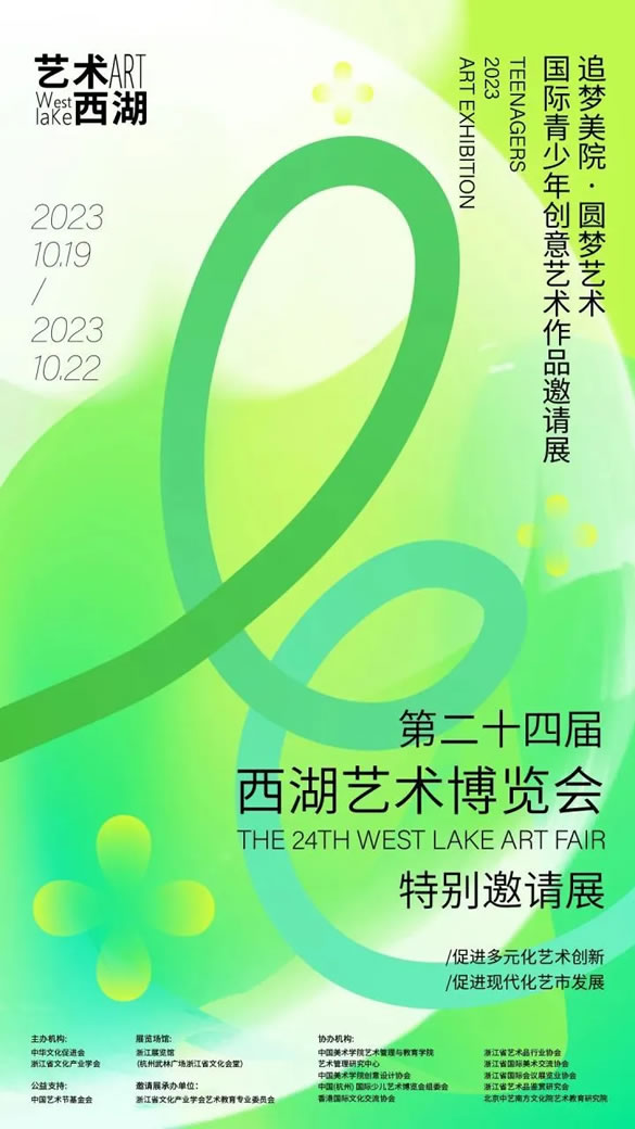 1700186283627671.jpg 未命名-10.jpg