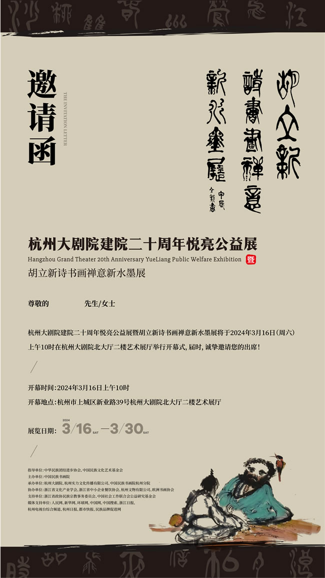 1710734122110242.jpg