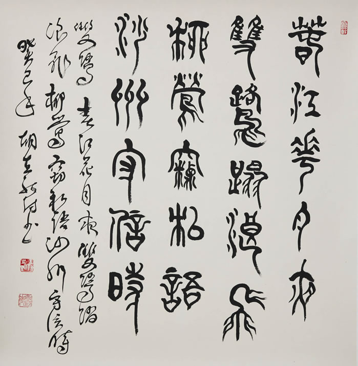 1711529120679422.jpg 未命名-5.jpg