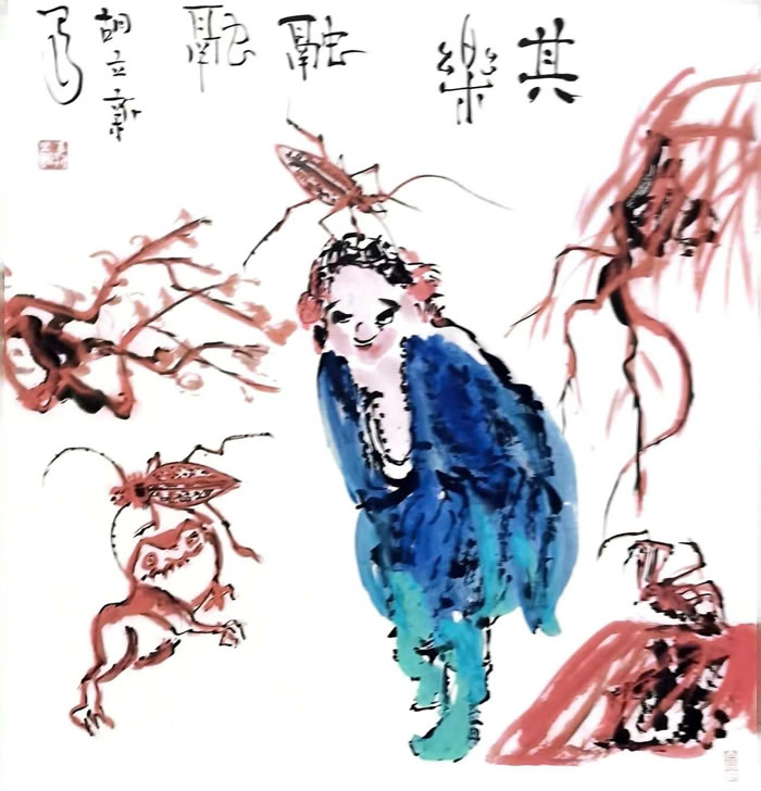 1711529136237015.jpg 未命名-7.jpg