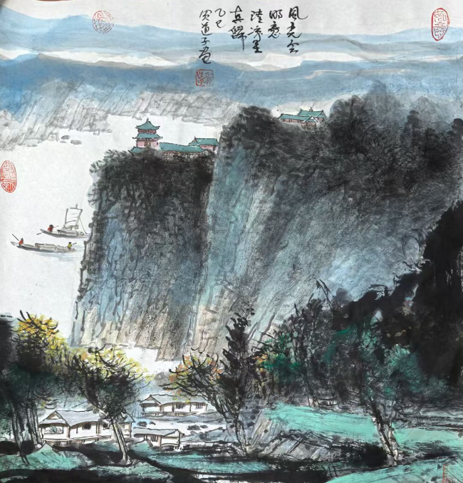 1748473954920506.jpg QQ20250525-081953.jpg