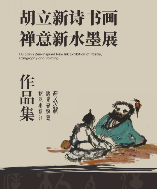 1748917476434605.jpg QQ20250603-101739.jpg
