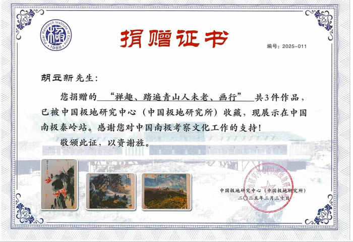 未命名-2.jpg