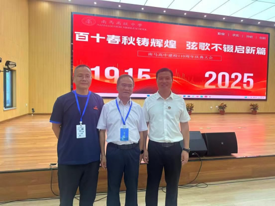 1767144701812621.jpg 未命名-6.jpg