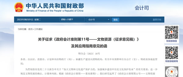 1768705227276282.jpg 未命名-7.jpg