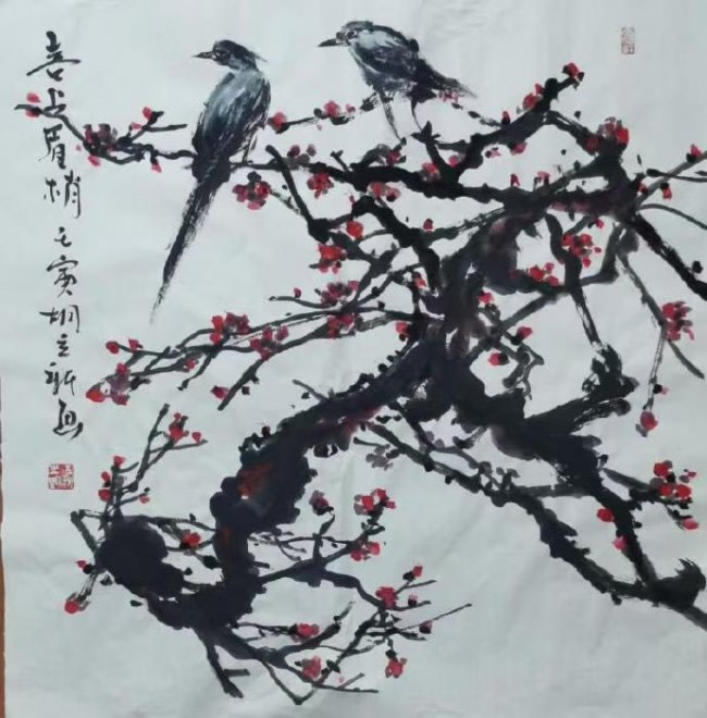 1778467914800144.jpg 未命名-14.jpg