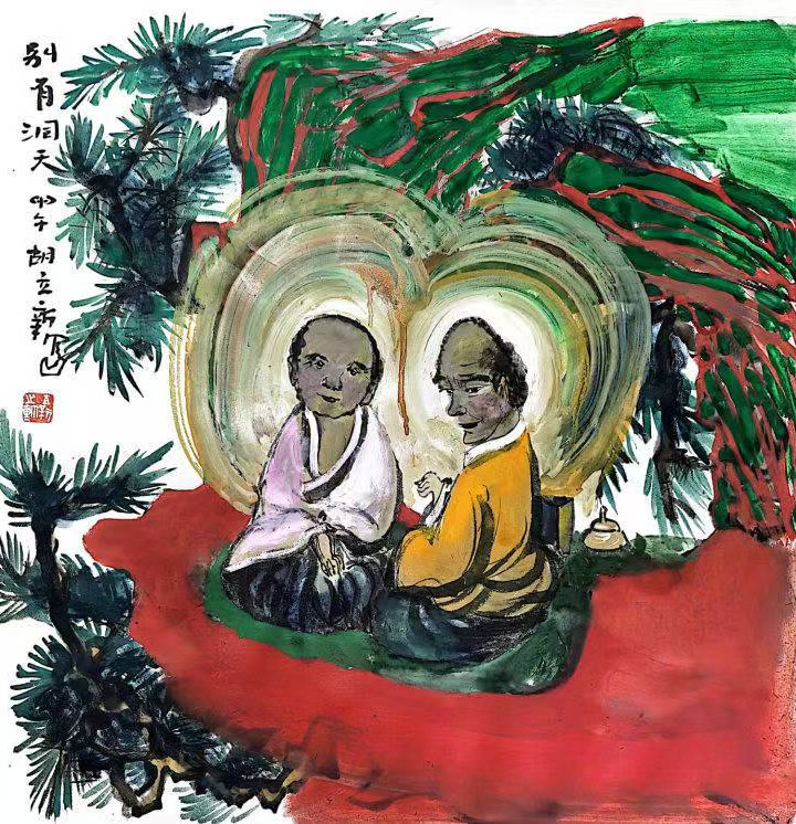 1782981536560554.jpg 未命名-2.jpg