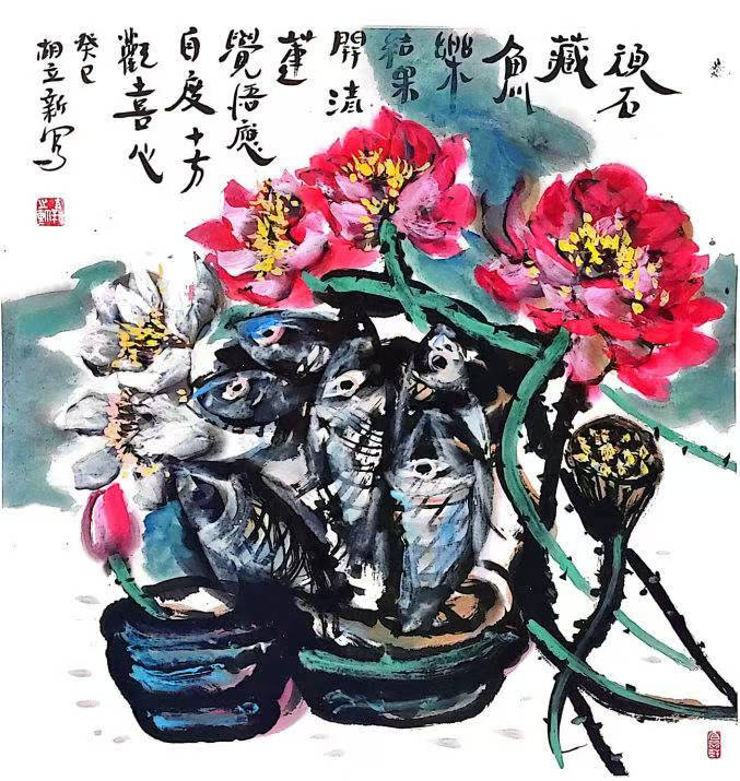 1782981580409746.jpg 未命名-3.jpg
