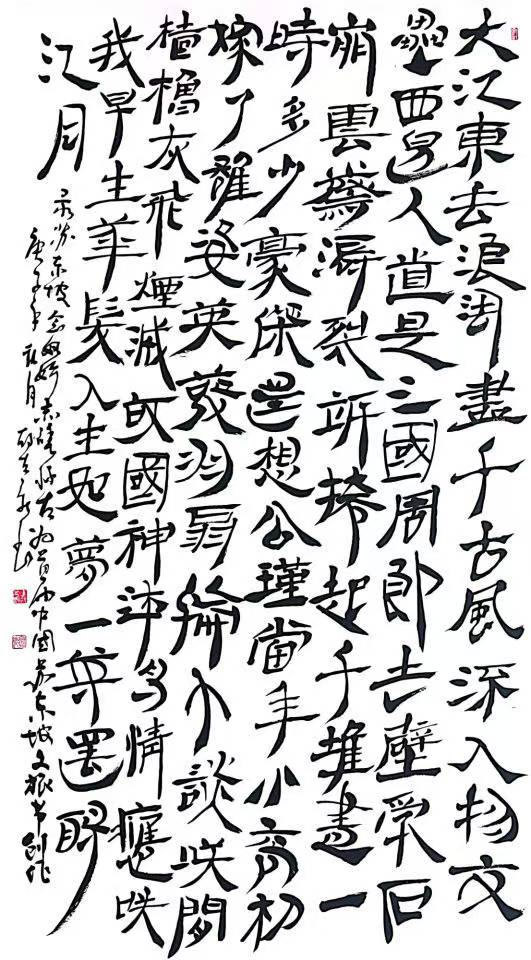 1782981743577727.jpg 未命名-7.jpg