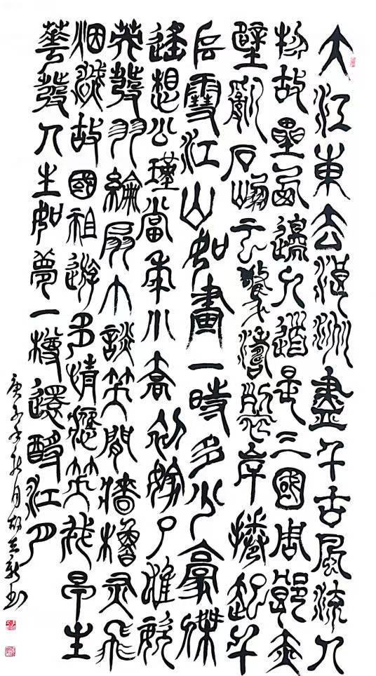 1784169584635026.jpg 未命名-5.jpg