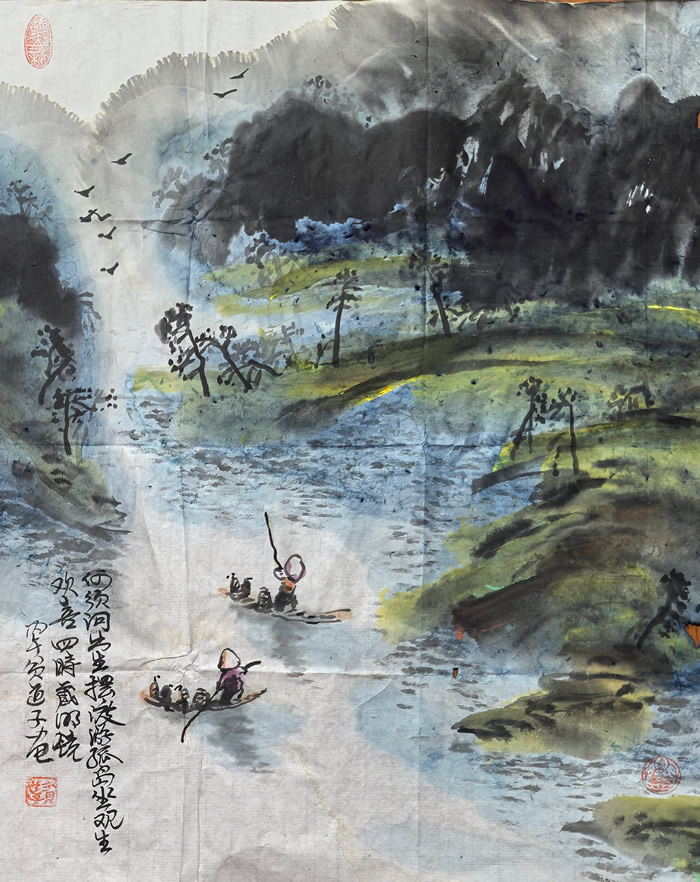1793148672286194.jpg 未命名-13.jpg