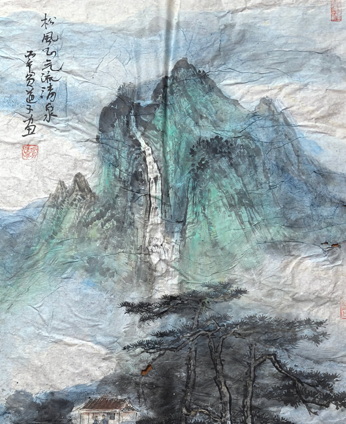 1793148904398526.jpg 未命名-2.jpg