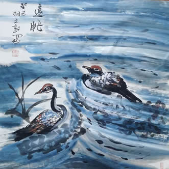 ʫʡƶ-沨