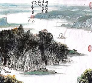 胡立新诗词《贫道子-四时行吟》