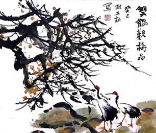 Уƶ-еƵ