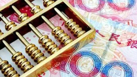 20251-9¹ҵӪҵ613290.5Ԫ