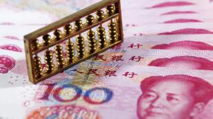 1��11�������ۼƽ��162781��Ԫ�����