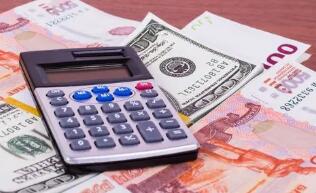 2025����������´�������ϱ��ղ����ʽ�Լ1.2����Ԫ