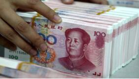 ����������2025����Ͷ�ſƼ����7300��Ԫ