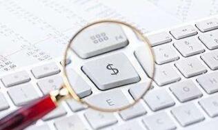 �߲�ɷݣ��عɹɶ����������º͸߹���ϼƼ��ֲ���3.19%��˾�ɷ�