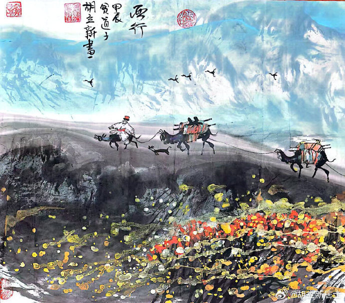 ������ʫ�ʡ�ƶ����-֤���ᡷ