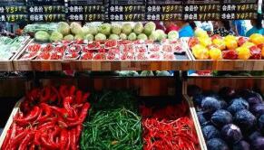 3��24�գ���ũ��Ʒ�����۸�200ָ�����������½�0.57����