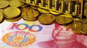 ������г���ۣ�4��15�գ�