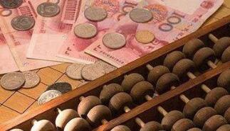 ������г���ۣ�4��16�գ�