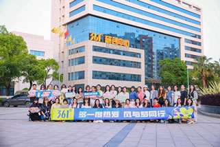 打造私域增长新范式，梦饷科技助力运动户外品牌实现爆发增长